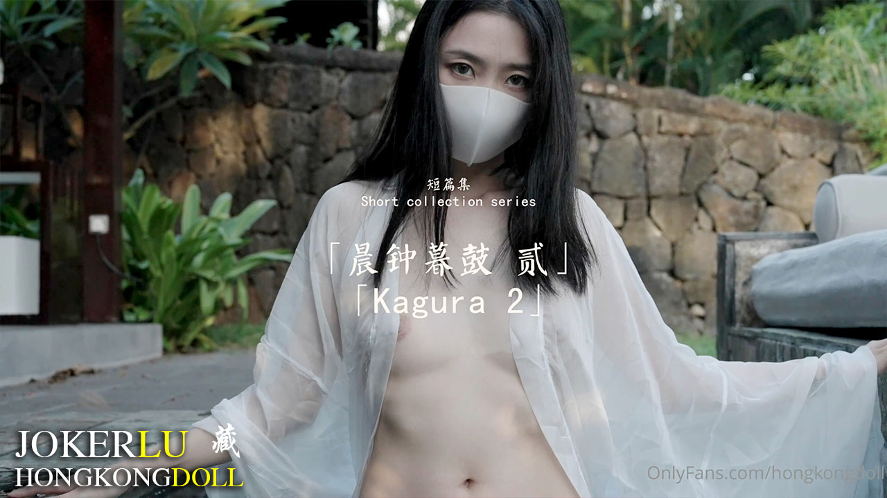 晨钟暮鼓第2集-精品力荐