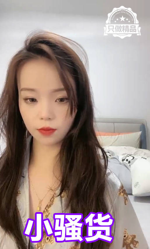 精品-清纯美少女女˙神颜值哇塞很反差各种销魂自慰
