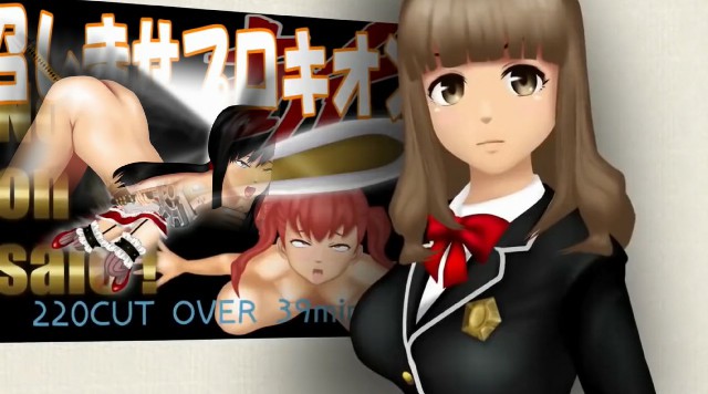 《淫地狱的米拉》3D动漫 中文字幕