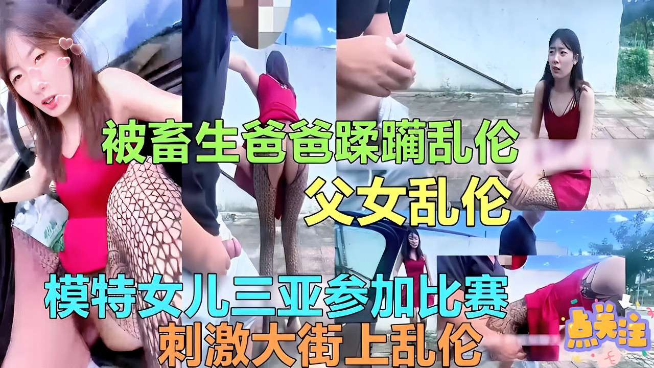 GOJI-026 娘にヌードモデルを頼まれたのだが、不覚にも娘の目線に反応してしまった私のち○ぽ…