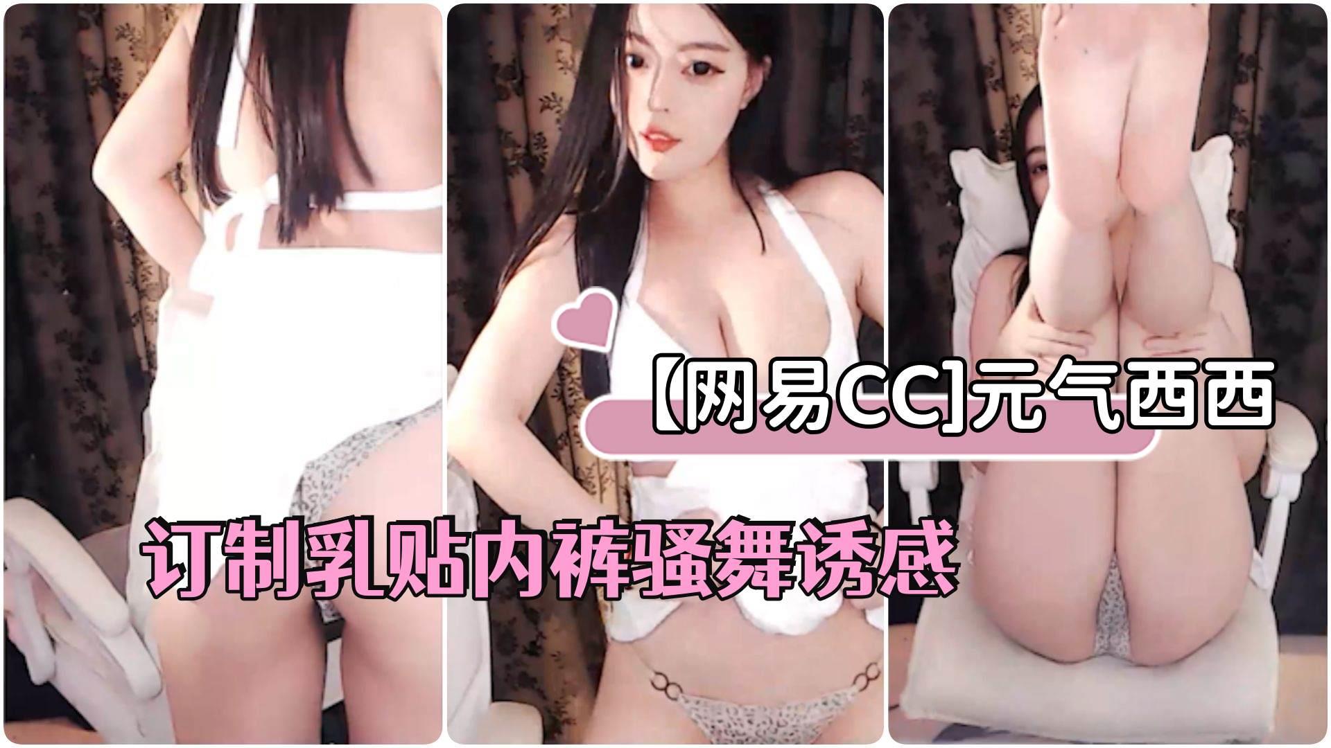 GOJI-025 夫の弟と自宅で不倫するイケナイ私…
