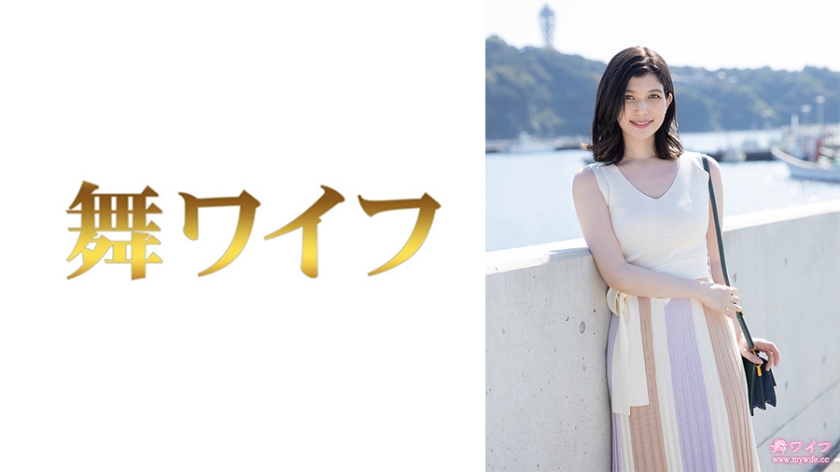 292MY-641 ローレン有紗 1_ title=_292MY-641 ローレン有紗 1