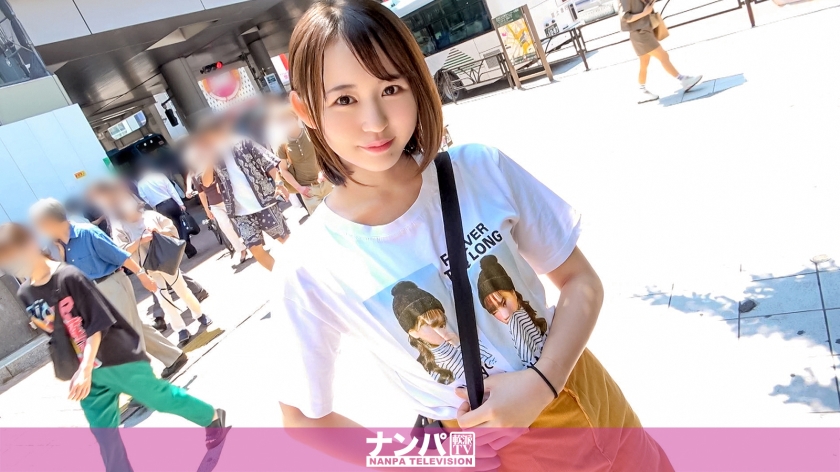 200GANA-2771 マジ軟派、初撮。 1843 【尽くすドM女】渋谷でナンパしたかわいこちゃん！ニッコリ笑